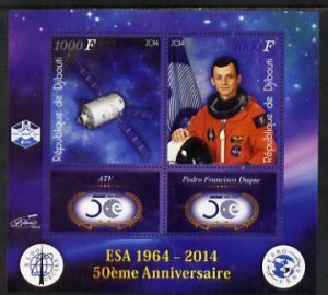 DJIBUTI - 2014 - European Space Agency - Perf 2v Sheet #2 - MNH - Private Issue