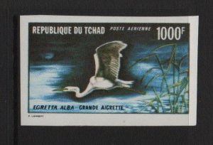 Chad 1971 Birds Egret (Aigrette) - proof in shades of blue - imperf MNH