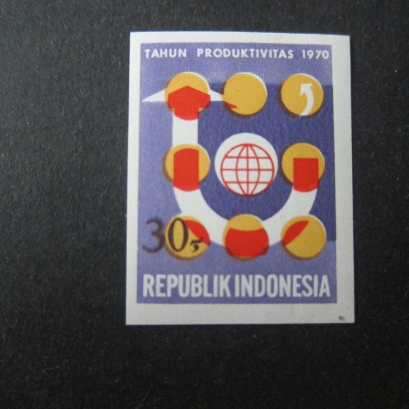 Indonesia 1970 Sc 790 Imperf. MNH