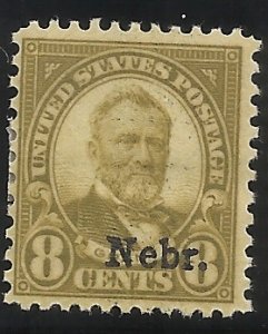 677  8c Nebr Overprint MHR F/VF Centering