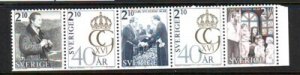 Sweden Sc  1596-1600 1986 40th Birthday King stamp set mint NH