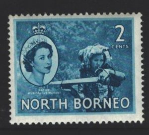 North Borneo Sc#262 MNH