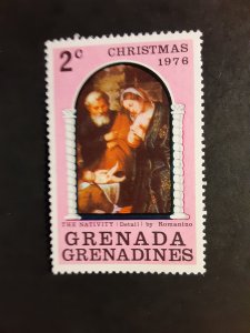 Grenada Grenadines #199          MNH