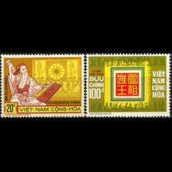 VIET NAM SOUTH 1974 - Scott# 478-9 Founder Set of 2 NH