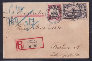 Kiauchau Scott 31 (Michel 26A) with 20c on 1906 Reg cover to Germany, w/ cert