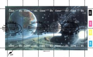 Ciskei - 1986 Halley's Comet Sheet Used SG 85a