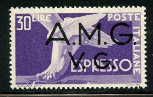 Italy, #  1LNE2, Mint Hinge. CV $ 8.75