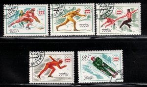 RUSSIA Scott # 4410-14 Cancelled - Winter Olympic Sports