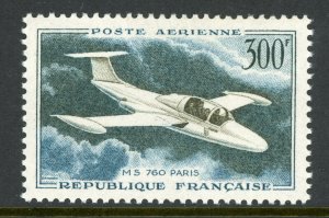 France 1957 Airmail Jet Scott #C34 MNH W343 ⭐⭐⭐⭐⭐⭐