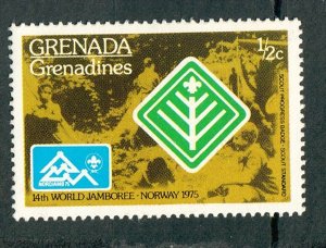 Grenada Grenadines #83 Mint Hinged single