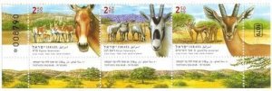 Israel 2018 - 50 Years Yotvata Hai-Bar Tab Strip of 3 - Scott# 2173a-c - MNH