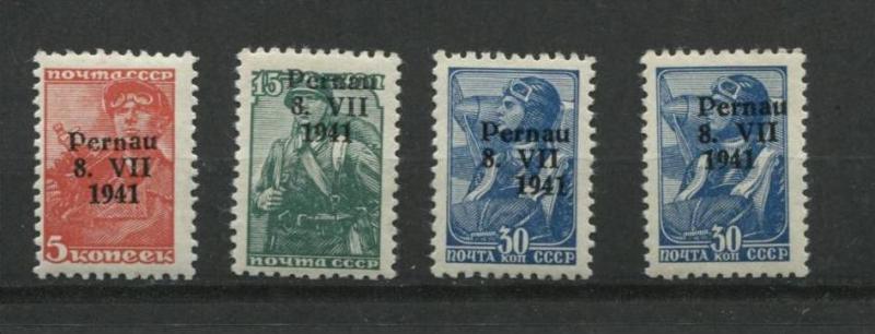 Estonia/Russia.Germany Occ.1941  Mi 5 7 9 (X2) MNH Rare Type 1 Pernau  Overprint