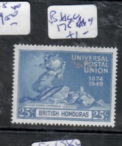 BRITISH HONDURAS KGVI UPU 2C  SG 175    MOG   P0429H