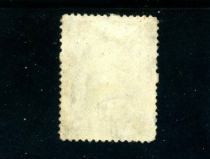 USAstamps Unused VF US Serie of 1857 Washington Scott 33 Type III OG MLH