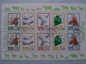 KOREA STAMP: LOVELY FARM ANIMALS CTO MINI SHEET WITH FIRST DAY CANCEL