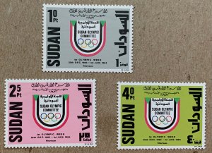 Sudan 1984 Olympics, MNH. Scott 338-340, CV $2.55