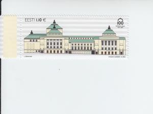 2013 Estonia Theater & Concert House (Scott 737) MNH