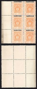 Bhopal SGO313c 1932 1/4a Orange Perf 13.5 Opt SERVICE at TOP (no gum) Block (2)