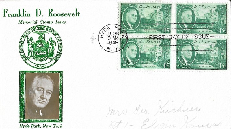 1945 DC, #930, 1c Franklin D. Roosevelt, Crosby, block of 4