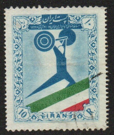 Iran Sc #1099 Used