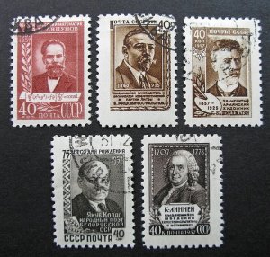 Russia 1957 #1951-1955 CTO H OG Russian Great World Personalities Set $5.00!!