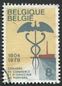Belgium #1033 Used