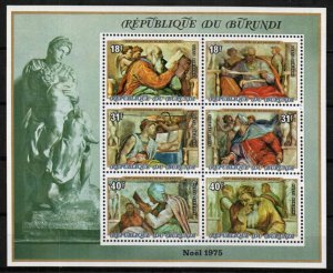 Burundi Stamp C230c  - 75 Christmas paintings by Michelangelo