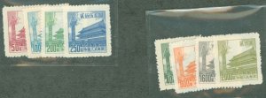 China (PRC) #206-213  Single (Complete Set)