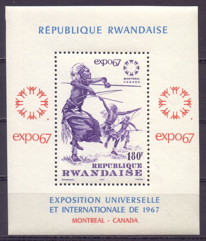 Rwanda. 1967. bl95. Folk dance. MNH.