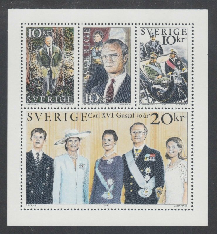 Sweden Sc 2167a, MNH. 1996 King Carl XVI Birthday, Booklet Pane of 4, fresh, VF.