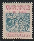 MEXICO 886, 20¢ 7th Central American & Caribbean Games. MINT, NH. VF.