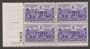 #835  3c The Constitution Ratification 150th Anniversary