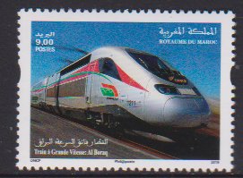 2020 Morocco High Speed Train (Scott NA) MNH