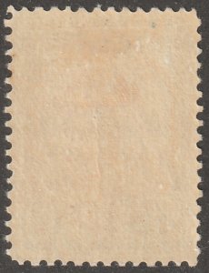 Persia, Scott#486, mint, hinged, Inverted center. 6ch