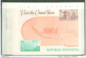 Indonesia #507-16v  Souvenir Sheet