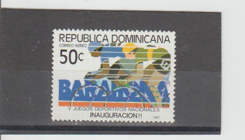 Dominican Republic  Scott#  C348  MH  (1981 Cycling)