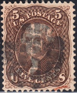 U.S. 76 Used VFXF (120118) 