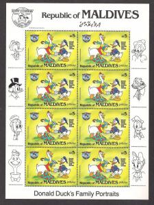 MALDIVE ISLANDS SC# 1045A VF MNH 1984 SHEET/8