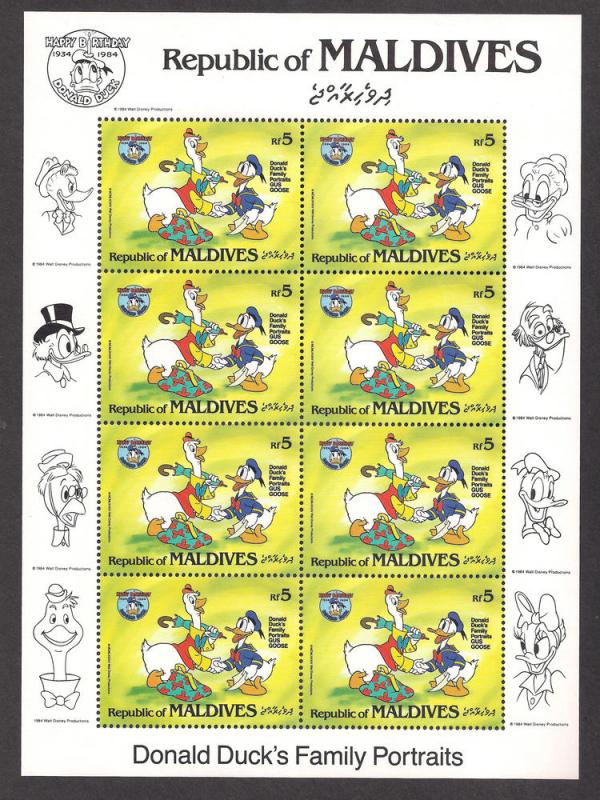 MALDIVE ISLANDS SC# 1045A VF MNH 1984 SHEET/8