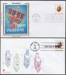 USA # 3880 - 4 DIFF FDC  for HANUKKAH