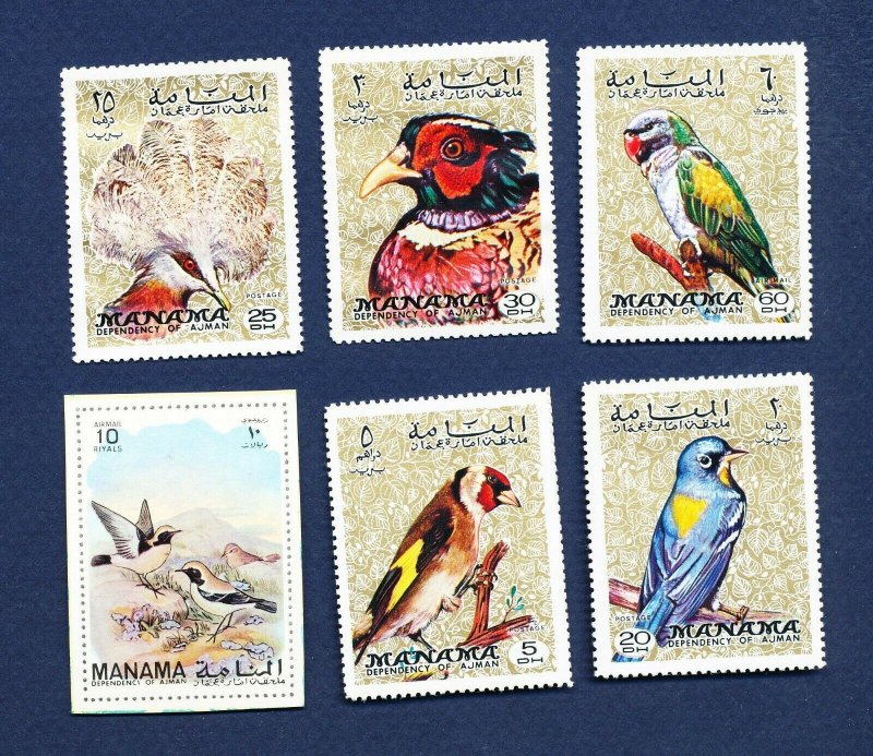 MANAMA -   - FVF MNH - BIRDS -