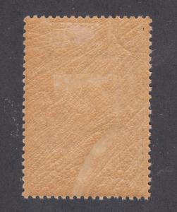 Finland HS 49 var MLH. 1920 3mk Railway Stamp, perf 14