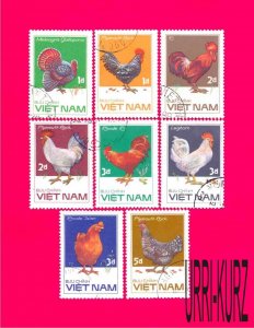 VIETNAM 1986 Fauna Domestic Farm Birds Fowl Hen Cock Chicken Rooster Turkey 8v