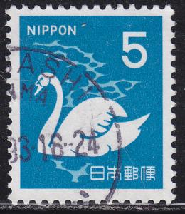 Japan 1068 Used 1971 Mute Swan