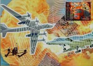 2025 war in Ukraine, maxicard stamp SSU Special operaton Spider Web, drones RARE