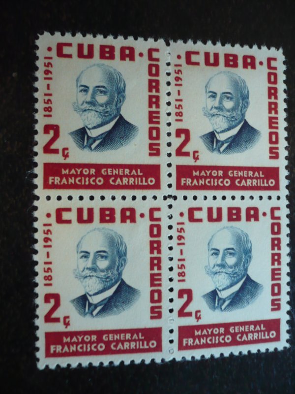 Stamps - Cuba - Scott#537-538 - Mint Hinged Set of 2 Stamps in Block of 4