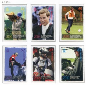 Guernsey 2012 Prince William Birthday Set Set SG1421/1426 Unmounted Mint