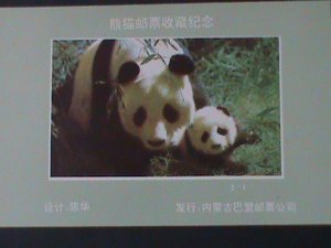 ​CHINA-LOVELY BEAUTIFUL RARE GIANT PANDAS-MOTHER  & CHILD-MNH-S/S VERY FINE