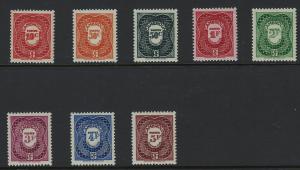 Cameroun Scott J24-J31 MNH! Postage Due!