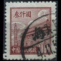 CHINA-PRC 1950 - Scott# 22 Gate $3000 Used